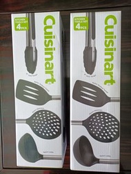 Cuisinart kitchen tools