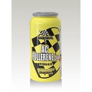 Bardahl AC FULLERENE C60 [AC FULLERENE C60] Air conditioner additive 50ml