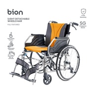 Bion iLight Wheelchair Detachable |  Footrests Detachable Flip-up Armrests Removable Seat Cushion
