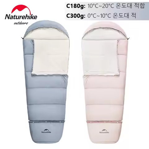 Naturehike Children's Sleeping Bag Outdoor Extendable Camping Insulated Sleeping Bag Hiking Trekking