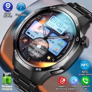 2025 New Watch GT5 MAX Smart Watch Men's NFC Call Wireless Charger GPS Sports Fitness Track Smart Wa