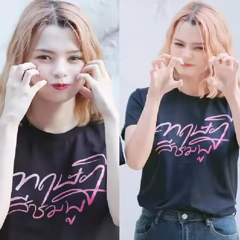 New Thailand Stars Drama GAPtheseries Freen Becky FreenBecky Costume casual loose student t-shirt Gi