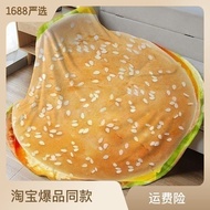 Burger Blanket Funny Blanket Mexican Burrito Blanket Blanket Throwing Tortilla Wool Blanket Sofa Woo
