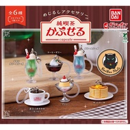 [Separate-Select Style] Gachapon Pure Cafe Sign Accessories set