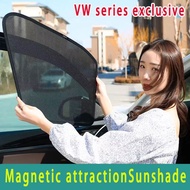 VW GOlf Tiguan TOuran POlo troc Car Sunshade Window Magnetic Suction Sunshade Heat Insulation Cloth Cover Sunshade