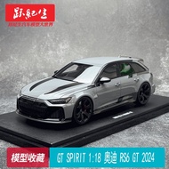 GT SPIRIT 1: 18 AUDI AUDI RS6 GT 2024 Resin Car Sealed Car Model GT965