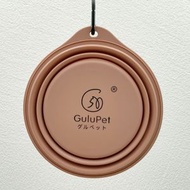 GuluPet - 食品級矽膠寵物出行摺疊碗 - 土橙色
