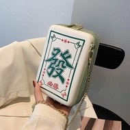 Small Bag Women 2021 Summer New Online Celebrity 80000 Mahjong Square Sling Bag Red Fortune Chain Shoulder Messenger Bag