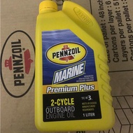 Corva Motor Pennzoil 2T Tc-W3 Marine Outboard Engine Oil 1L