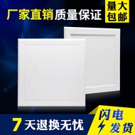 Weile abs central air-conditioning access panel ceiling decoration bathroom ceiling pvc plastic insp