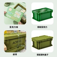 [48H Shipping] In-stock stackable industrial-style storage box, thickened solid color desktop organi