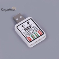 Kayaktion CR425 Rechargeable Electric Battery Fishing Float Charger CR425 USB Rechargeable Battery 2
