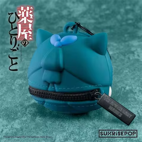 SUNRISEPOP the Apothecary Diaries Q Version Cat Maomao Silicone Keychain Anime Coin Purse Bag Access
