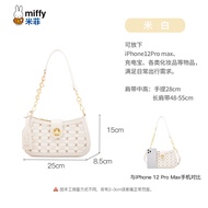 MIFFY | กระเป๋าสะพายแบบฝรั่งเศสหรูหราดีไซน์เรียบง่าย
