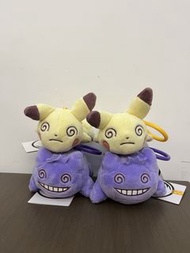 精疲力盡系列 比卡超 耿鬼 吊飾 簡中 pokemon center 公仔 失去戰鬥能力 筋疲力盡系列