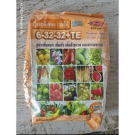 NPK 6-32-32-TE 1kg ws fertilizer