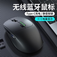 Parker Wired Game Three-Mode Mouse Lightweight Office Notebook Gaming CS Computer Universal Parker W