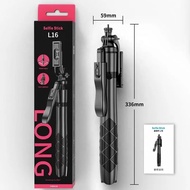 Selfie Stick L16 ไม้เซลฟี่ ยืดได้ถึง 1.53 เมตร มีรีโมทเชื่อมต่อผ่านบลูทูธ P01 ถ่ายภาพอัจฉริยะ หมุนตา