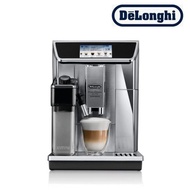 DELONGHI 迪朗ECAM650.85.MS PrimaDonna Elite Experience全自動即磨咖啡機 輸入Alipay100減$100；AlipayHK消費滿$3000享3/6個月