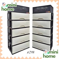 (#298) POWER BOX RATTAN DRAWER (RANDOM COLOR) CLOTHES CABINET DURABOX