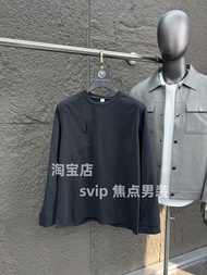 Svip Xiong 2K plus Outdoor Functionality Long Sleeve round Neck Comfortable Elastic Quick Dry Mens F