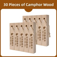 MUHONGYU | Insect Mold Moisture Odor Repellent Fragrant Cedar Wood Balls