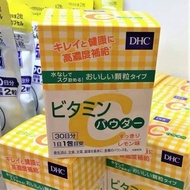 Ready stock  Japan DHC Vitamins C (2gx30pcs)