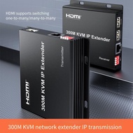 300m HDMI KVM IP Extender Over Rj45 Cat6 Cable 150M USB KVM Ethernet Extender 300m IP Extender For P