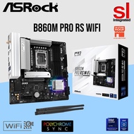 ASRock B860M PRO RS WIFI LGA1851 M-ATX Motherboard