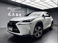 ☺老蕭國際車庫☺ 一鍵就到! 2015/16年式 Lexus NX300h 旗艦版 2.5h 油電 珍珠白(98)/實車實價/二手車/認證車/無泡水/無事故/到府賞車/開立發票/元禾/元禾老蕭