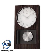 Seiko QXH046B Dual Quarter Hour Chimes Pendulum Solid Wood Wall Clock