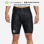 Quần Ngắn Nam Under Armour Heatgear Printed - 1379829-002