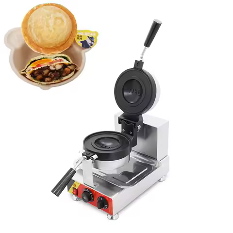 HPH2O Commercial UFO Burger Machine With Logo Burger Maker 1600W Gelato Panini Press Machine Burger 