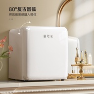 HCK Husky Retro Refrigerator White Beauty Mask Refrigerator Refrigerator Household Dormitory Small I