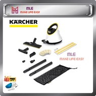 Karcher SC2 Deluxe Easyfix Steam Cleaner FOC CAR VACUUM