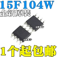 2PCS Original Genuine STC Single Chip Chip STC15F104W-35I-SOP8 SOP 8 Pins