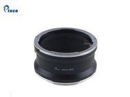 PIXCO Lens Adapter - Compatible with Mamiya 645 (M645) Mount Lenses to Fujifilm G-Mount Digital Came