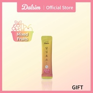(Gift) Mixed Fruits Enzyme Sticks for Digestive Support & Gut Health –  1 Sachet | Korean Fruit Enzy