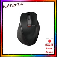 ELECOM Wireless Mouse Bluetooth EX-G Grip Supreme Silent Design 5-Button Multi-Pairing M Size Black 