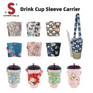 [SG Stocks]Portable Reusable Drink Cup Sleeve Carrier With Straw Slot Soft Drink Bottle Bag Coffee/B