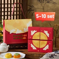 Mooncake Packing Box Moon Cake Packing Gift Box Set Paper Bag 80g 50g Mid Autumn Festival Egg Yolk C