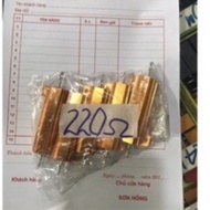 Aluminum Resistor 50W 220 OHM