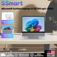 Microsoft Surface laptop 13 16/256 ep2-36981 [13 TOUCH 1920 x 1280 60Hz 400 nits]