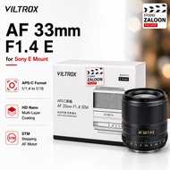 Viltrox AF 33mm f/1.4 E Lens for Sony E (Black) / Auto Focus 33 F1.4 E-mount