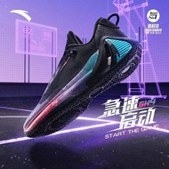 Anta Haiwade 4GH4 丨 Nitrogen Technology Basketball Shoes Men's Professional Actual Combat Wear-Resis