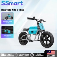 Baicycle Bicycle M7 For Kids With Detachable Battery & Multi terrain tires
