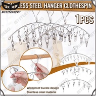 MysteryHero Stainless Steel Clothes Hanger Anti Wind 6/8/10/20/30/40/50/55 clips Sidai baju Steel Cloth Drying Sock Rack