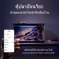 NEW XIAOMI MIJIA สมาร์ท Fish Tank Aquarium สีดำ Mijia สมาร์ทถังปลาTangki Ikan Akuarium MYG100 คริสตั
