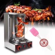 [ของขวัญฟรี] เครื่องย่าง Propane Doner Kebab Machine Vertical Broiler With 2 Burner