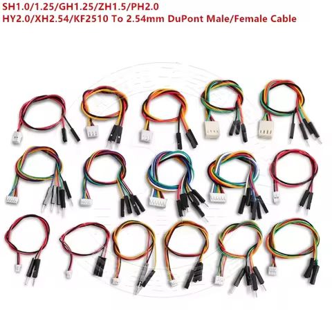 10Pcs SH1.0/JST1.25/GH1.25/ZH1.5/PH2.0/XH2.54mm/KF2510 2P/3P/4P/5P/6 Pin To 2.54mm Dupont Male/Femal